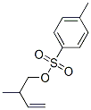 Cas Number: 71394-00-8  Molecular Structure