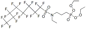 CAS No 71463-80-4  Molecular Structure