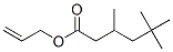 CAS No 71500-37-3  Molecular Structure