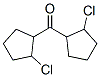 CAS No 71501-41-2  Molecular Structure