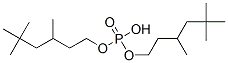 CAS No 7153-98-2  Molecular Structure