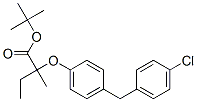 Cas Number: 71548-97-5  Molecular Structure