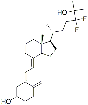 Cas Number: 71603-41-3  Molecular Structure