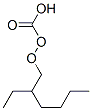 Cas Number: 71607-41-5  Molecular Structure