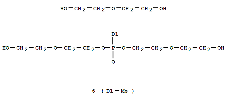 CAS No 71617-26-0  Molecular Structure