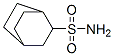 7167-14-8