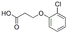 Cas Number: 7170-45-8  Molecular Structure