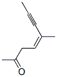CAS No 71870-56-9  Molecular Structure