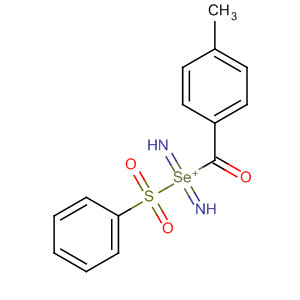CAS No 71877-42-4  Molecular Structure
