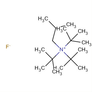 Cas Number: 7217-94-9  Molecular Structure