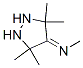 Cas Number: 72443-16-4  Molecular Structure