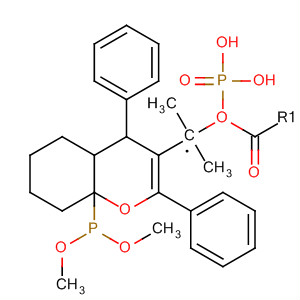 CAS No 72571-62-1  Molecular Structure