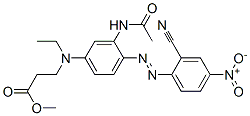 CAS No 72595-17-6  Molecular Structure