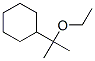 CAS No 72727-64-1  Molecular Structure