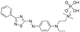 CAS No 72906-39-9  Molecular Structure