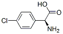 Cas Number: 7292-70-8  Molecular Structure