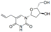 CAS No 73-39-2  Molecular Structure