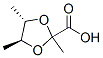 CAS No 73083-42-8  Molecular Structure