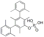 CAS No 73179-37-0  Molecular Structure