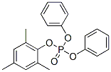 CAS No 73179-43-8  Molecular Structure