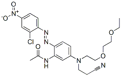 CAS No 73384-67-5  Molecular Structure