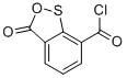 CAS No 73406-05-0  Molecular Structure