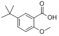 CAS No 73469-54-2  Molecular Structure