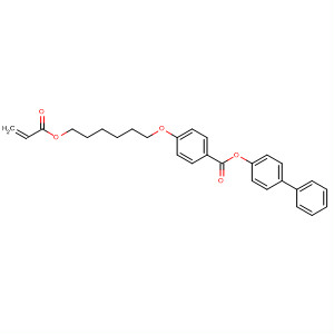 Cas Number: 73540-17-7  Molecular Structure