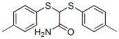 CAS No 73664-35-4  Molecular Structure