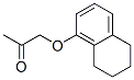 CAS No 73826-11-6  Molecular Structure