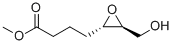 73957-99-0