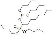 CAS No 74038-39-4  Molecular Structure
