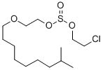 CAS No 74039-75-1  Molecular Structure