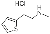 CAS No 7404-71-9  Molecular Structure