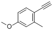 Cas Number: 74331-69-4  Molecular Structure