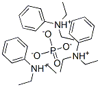 CAS No 74332-33-5  Molecular Structure