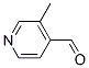 CAS No 74663-96-0  Molecular Structure