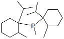 CAS No 74764-60-6  Molecular Structure