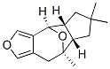 CAS No 74778-23-7  Molecular Structure