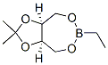 CAS No 74793-00-3  Molecular Structure