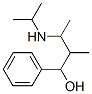 CAS No 74793-40-1  Molecular Structure