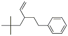 Cas Number: 74810-75-6  Molecular Structure