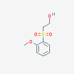 CAS No 75259-57-3  Molecular Structure