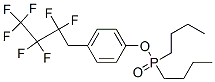 Cas Number: 7526-47-8  Molecular Structure