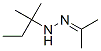 75268-05-2