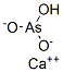 75348-31-1
