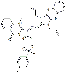 CAS No 75535-20-5  Molecular Structure