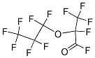 CAS No 75566-60-8  Molecular Structure