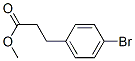 CAS No 75567-84-9  Molecular Structure