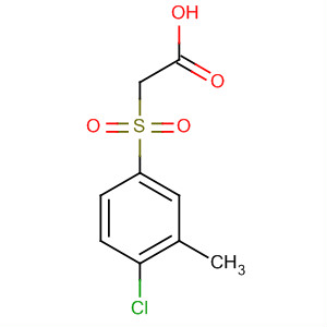 CAS No 76063-50-8  Molecular Structure